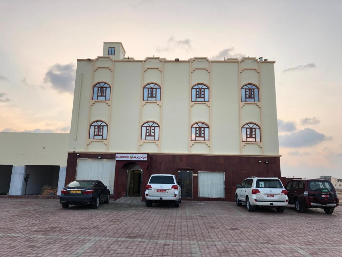 Ras Al Hadd Waves Hotel Dış mekan fotoğraf