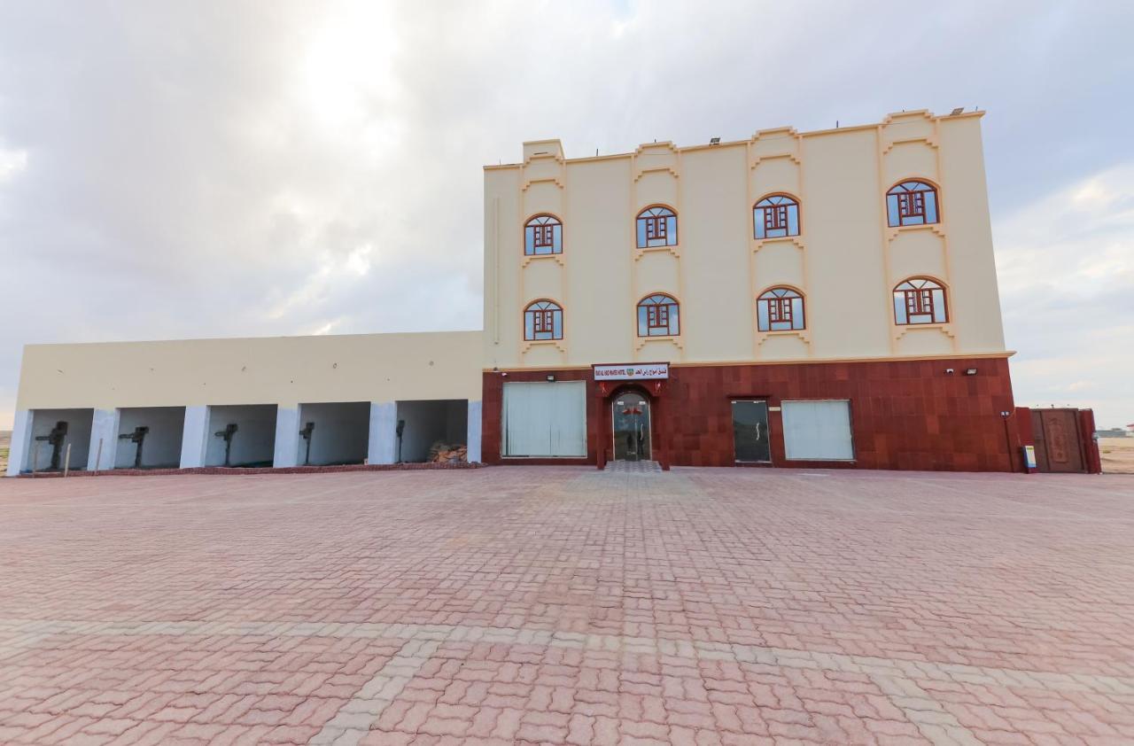 Ras Al Hadd Waves Hotel Dış mekan fotoğraf